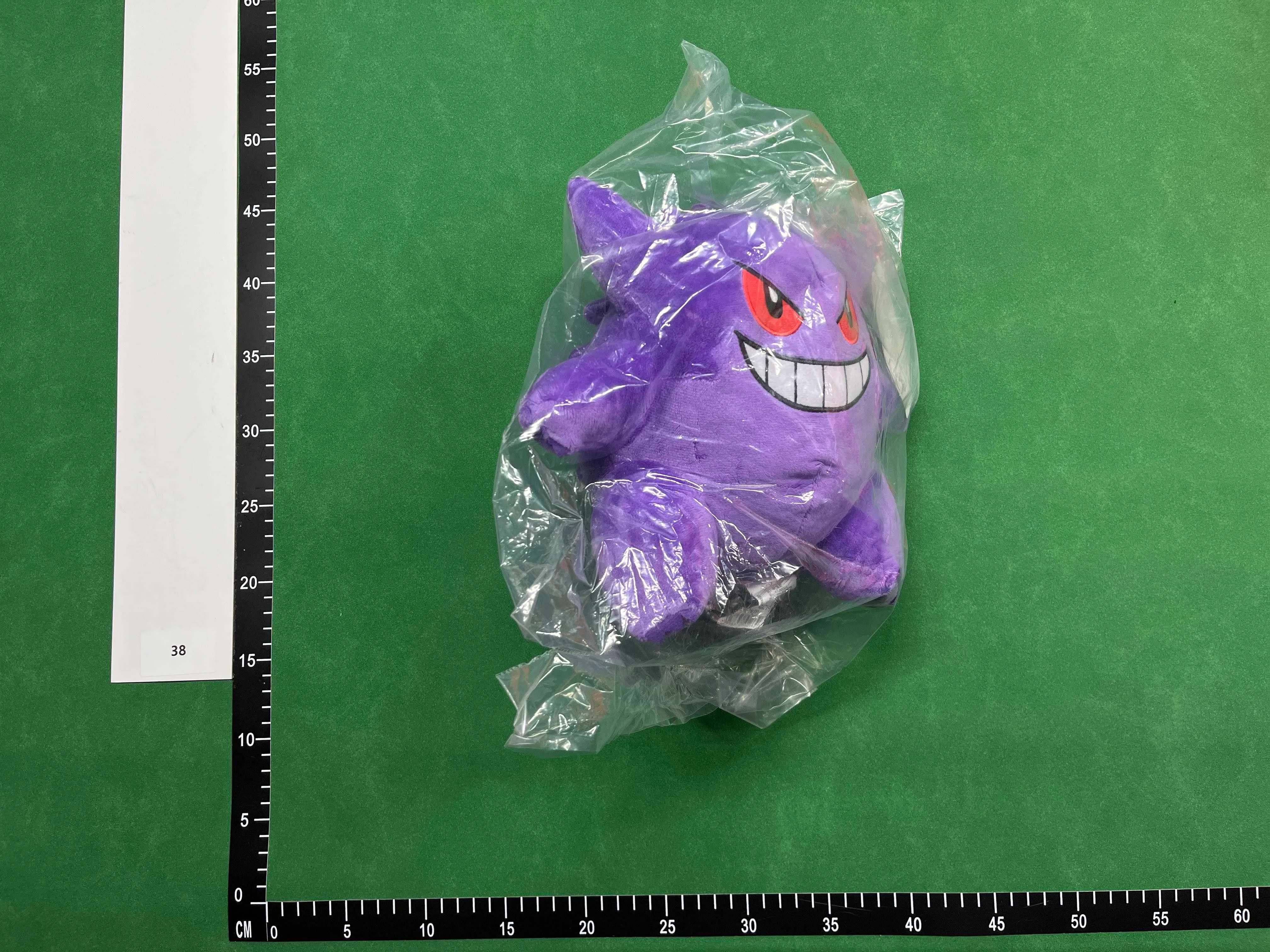 Pokemon toys thumbnail 3