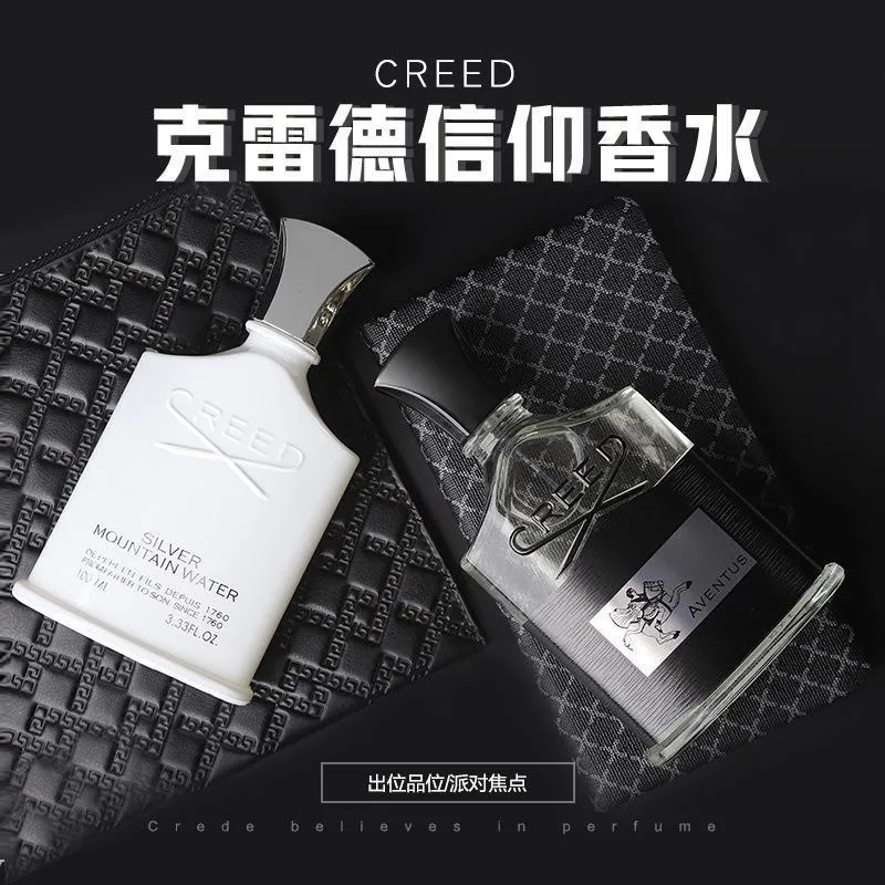 Creed fragrance thumbnail 2