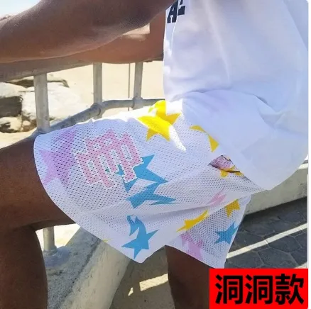 Bape EE Shorts thumbnail 2