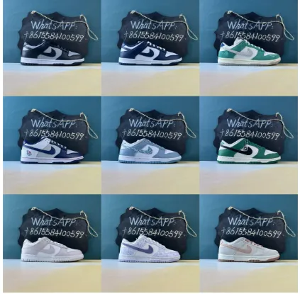 All budget dunks thumbnail 2