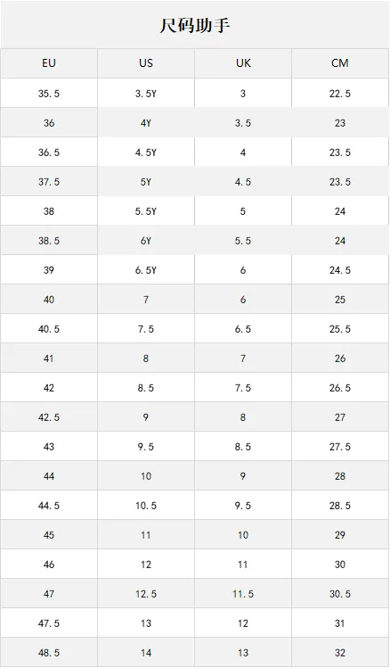 DUNK LOW SAIL/LIGHT BONE-CASHMERE VOILE thumbnail 2