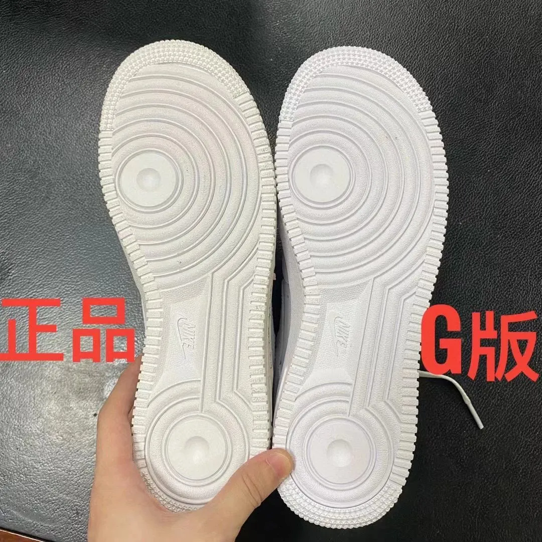 Air force 1 with retail comparison thumbnail 2