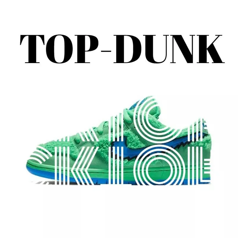 Nike dunk x Off-White thumbnail 2