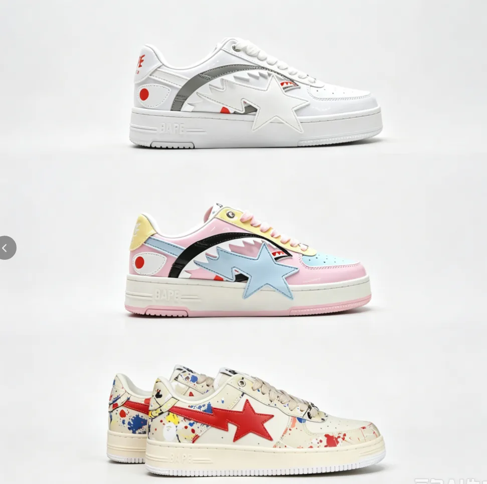 Bape Sta Sneakers
