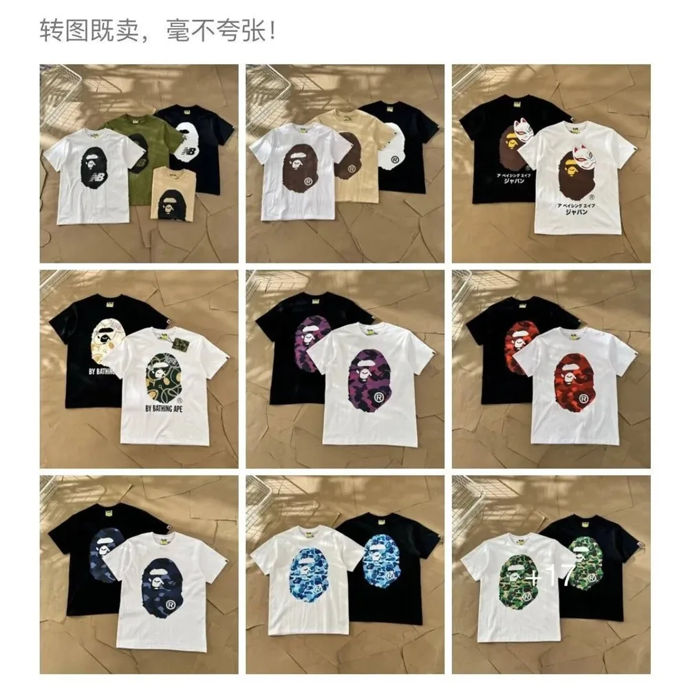 260g Heavy Cotton Couple Tee
